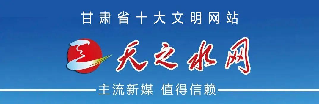 开云官方登录入口-U17女足，踢进世界杯！